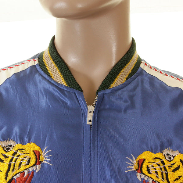 Tiger Embroidered TT12420 Royal Blue and Ivory Suka Jacket TOYOSC2022