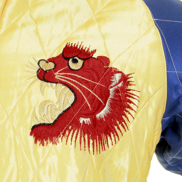 Tiger Embroidered TT11783 Yellow and Royal Blue Suka Jacket TOYOSC4233A
