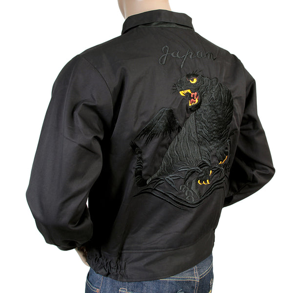Black and Gold Hand Embroidered Tiger T13002 Suka Jacket TOYOSC4121