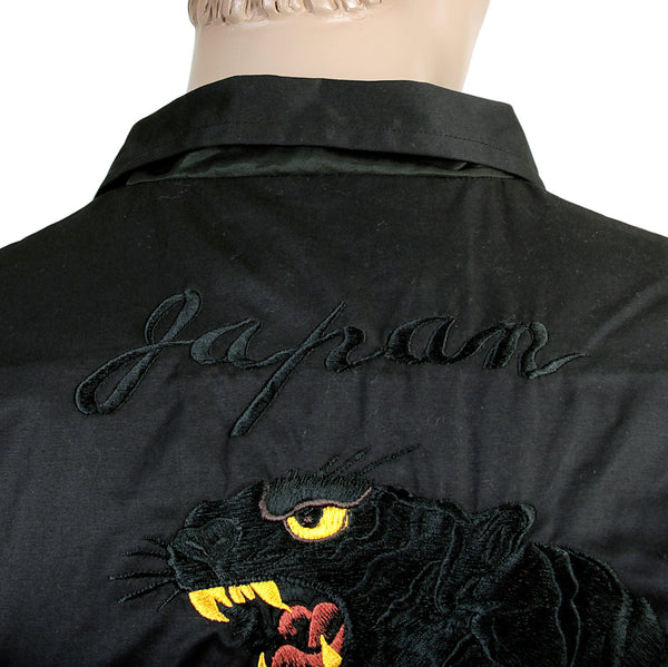 Black and Gold Hand Embroidered Tiger T13002 Suka Jacket TOYOSC4121