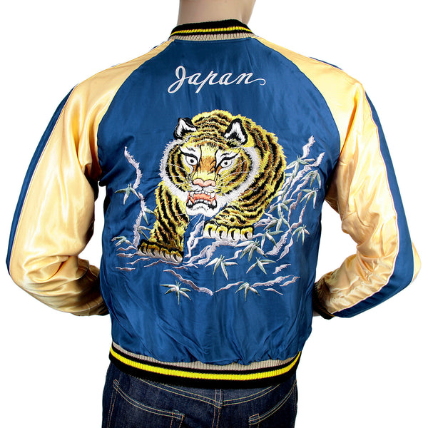 Tiger Embroidered TT13001 Royal Blue and Gold Suka Jacket TOYOSC3709A