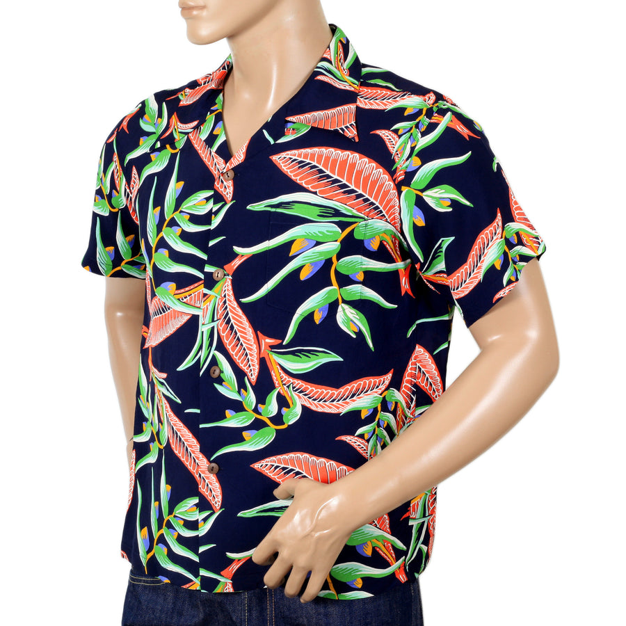 Sun Surf Hawaiian Macintosh Ukulele Printed Wine Regular Fit Short Sleeved Shirt for Men SURF7534
