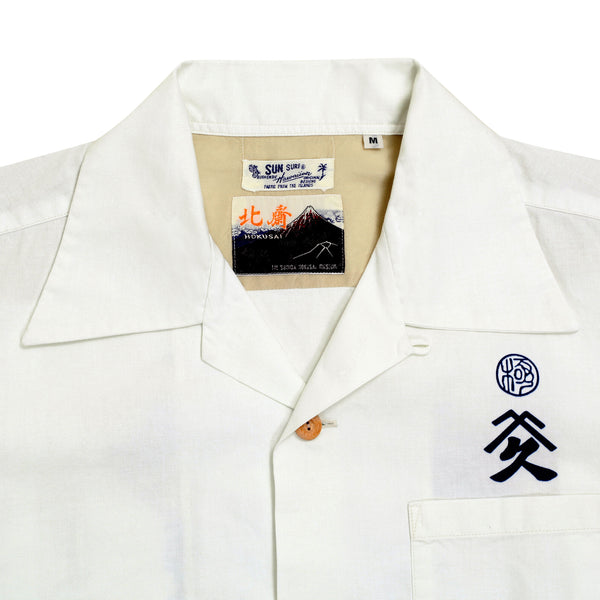 Mens Musha-E Drawing Printed SS37652 Off White Hawaiian Shirt SURF7540