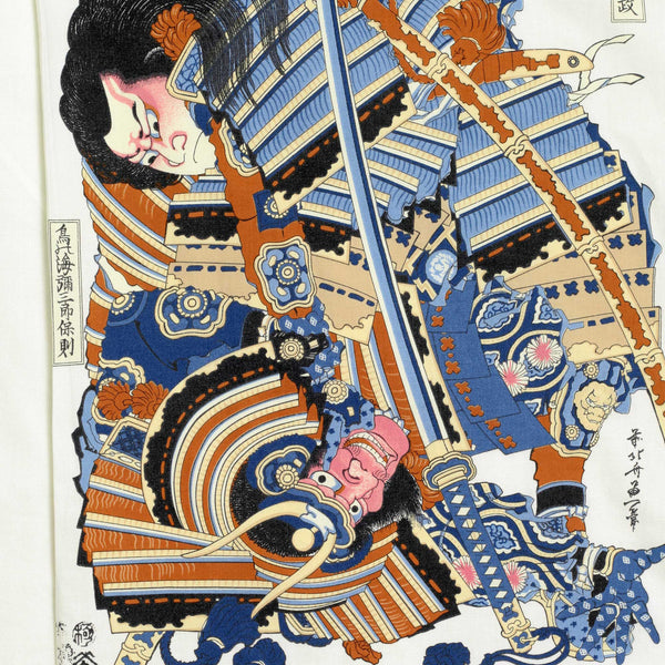 Mens Musha-E Drawing Printed SS37652 Off White Hawaiian Shirt SURF7540