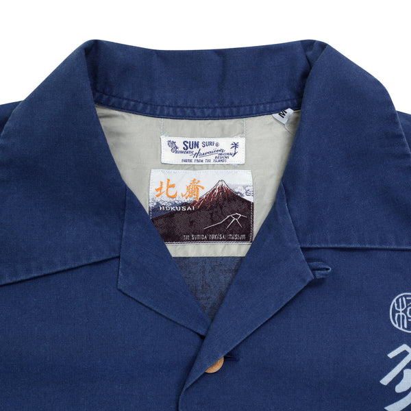 Mens Musha-E Drawing Printed SS37652 Navy Hawaiian Shirt SURF7541