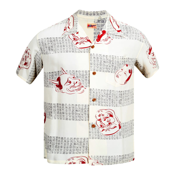 Mens Noh-Men Printed SS37790 Rayon Off White Hawaiian Shirt SURF8593