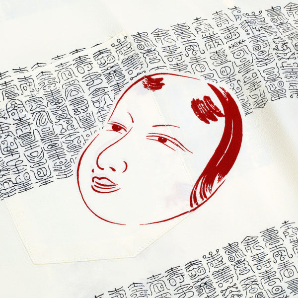 Mens Noh-Men Printed SS37790 Rayon Off White Hawaiian Shirt SURF8593