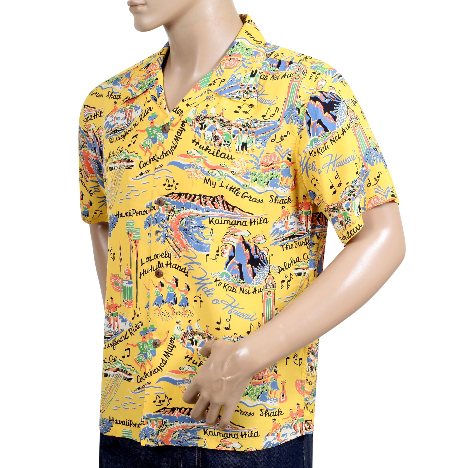 Mens Hawaiian Hula Print SS37771 Yellow Rayon Hawaiian Shirt SURF8587 –  SugarCane Jeans