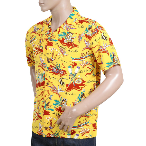 Mens Hawaiian Hula Print SS37771 Yellow Rayon Hawaiian Shirt SURF8587