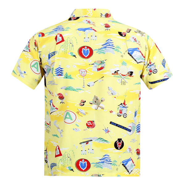 Mens Yellow Purple Heart Battalion Print SS36985 Yellow Rayon Shirt SURF7570