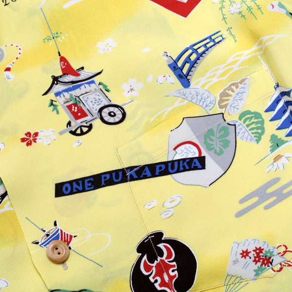 Mens Yellow Purple Heart Battalion Print SS36985 Yellow Rayon Shirt SURF7570