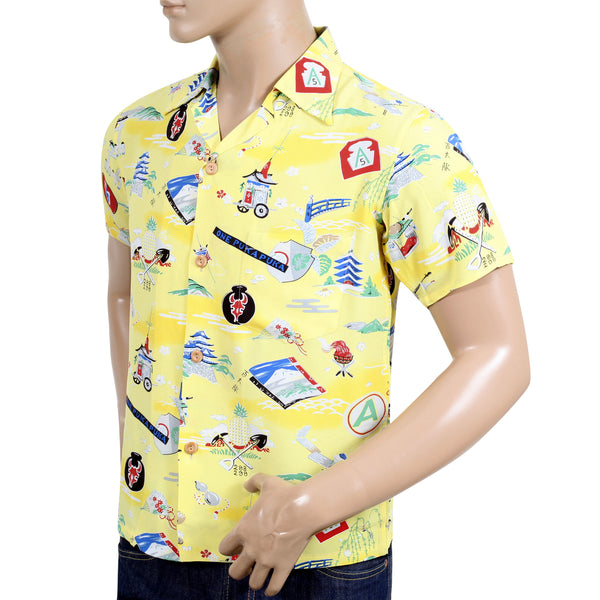 Mens Yellow Purple Heart Battalion Print SS36985 Yellow Rayon Shirt SURF7570