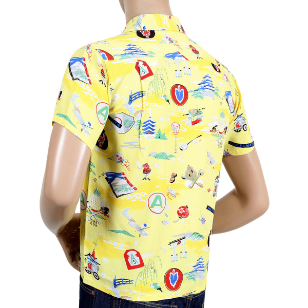 Mens Yellow Purple Heart Battalion Print SS36985 Yellow Rayon Shirt SURF7570