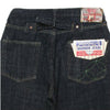 Sugar Cane Jean SC40701A one wash okinawa rainbow denim jean CANE2839