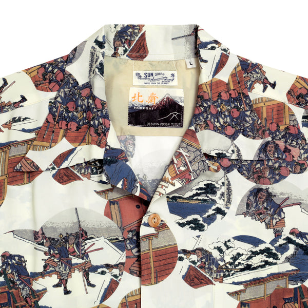 Off White Hokusai Special Edition SS37918 Hawaiian Shirt SURF9046