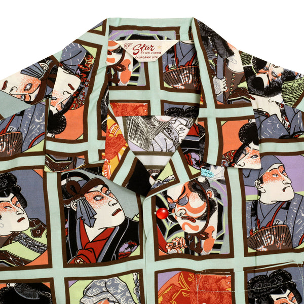 Mint Green Star of Hollywood SH36949 Kabuki Hawaiian Shirt SoH9370