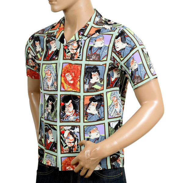 Mint Green Star of Hollywood SH36949 Kabuki Hawaiian Shirt SoH9370