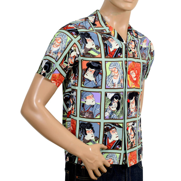 Mint Green Star of Hollywood SH36949 Kabuki Hawaiian Shirt SoH9370