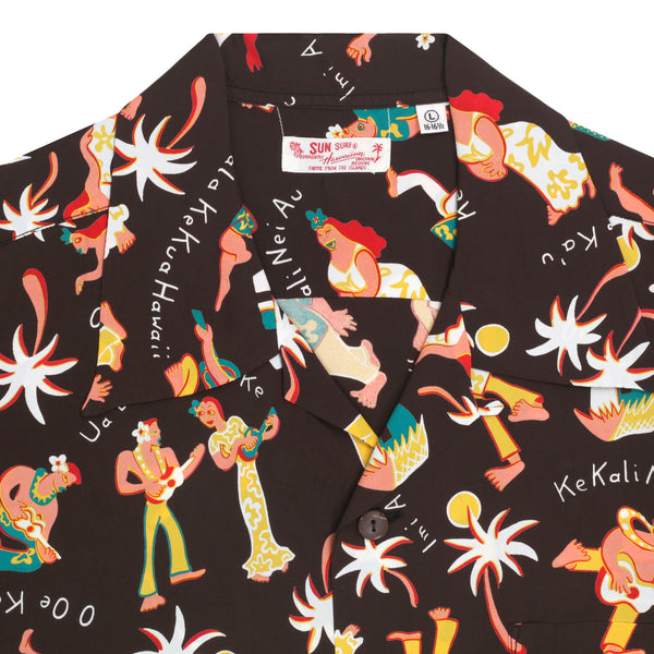 Fun Island of Hawaii SS38040 Rayon Brown Black Hawaiian Shirt SURF10266
