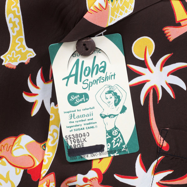 Fun Island of Hawaii SS38040 Rayon Brown Black Hawaiian Shirt SURF10266