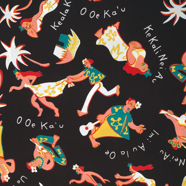 Fun Island of Hawaii SS38040 Rayon Brown Black Hawaiian Shirt SURF10266