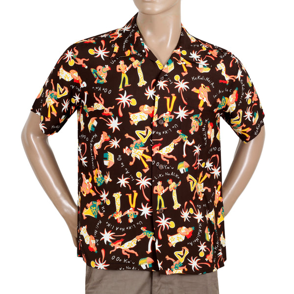 Fun Island of Hawaii SS38040 Rayon Brown Black Hawaiian Shirt SURF10266