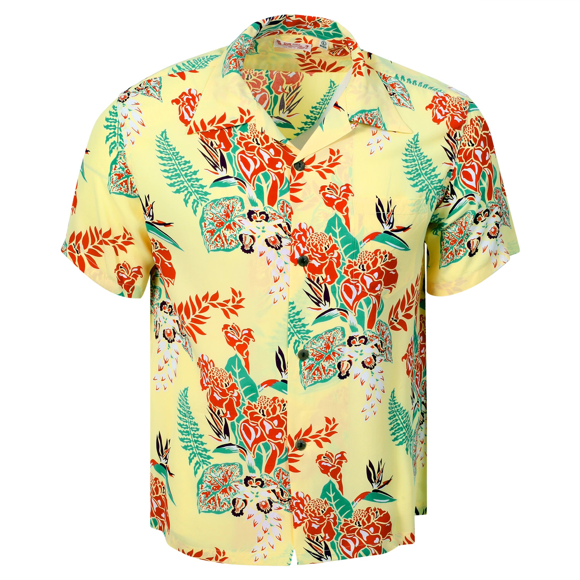 Yellow Flourish Flowers SS38322 Short Sleeve Hawaiian Shirt SURF11090 –  SugarCane Jeans