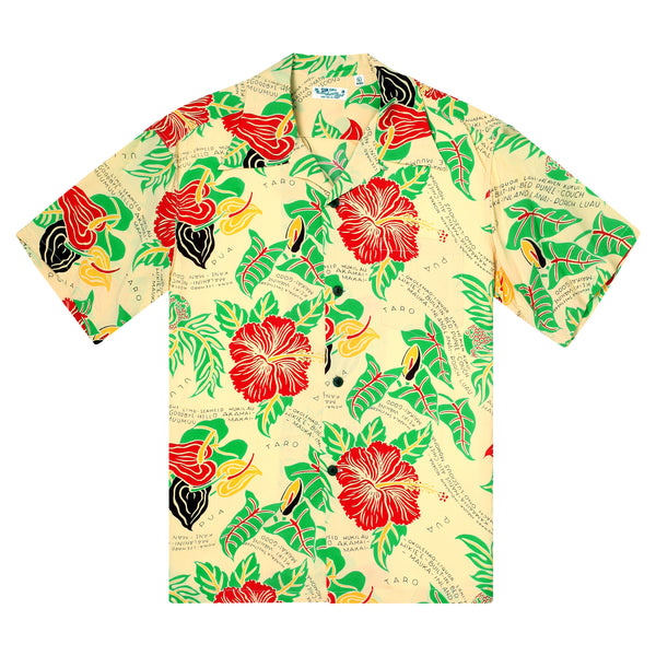 Romantic Hawaiian Nicknames SS38332 Yellow Hawaiian Shirt SURF11095