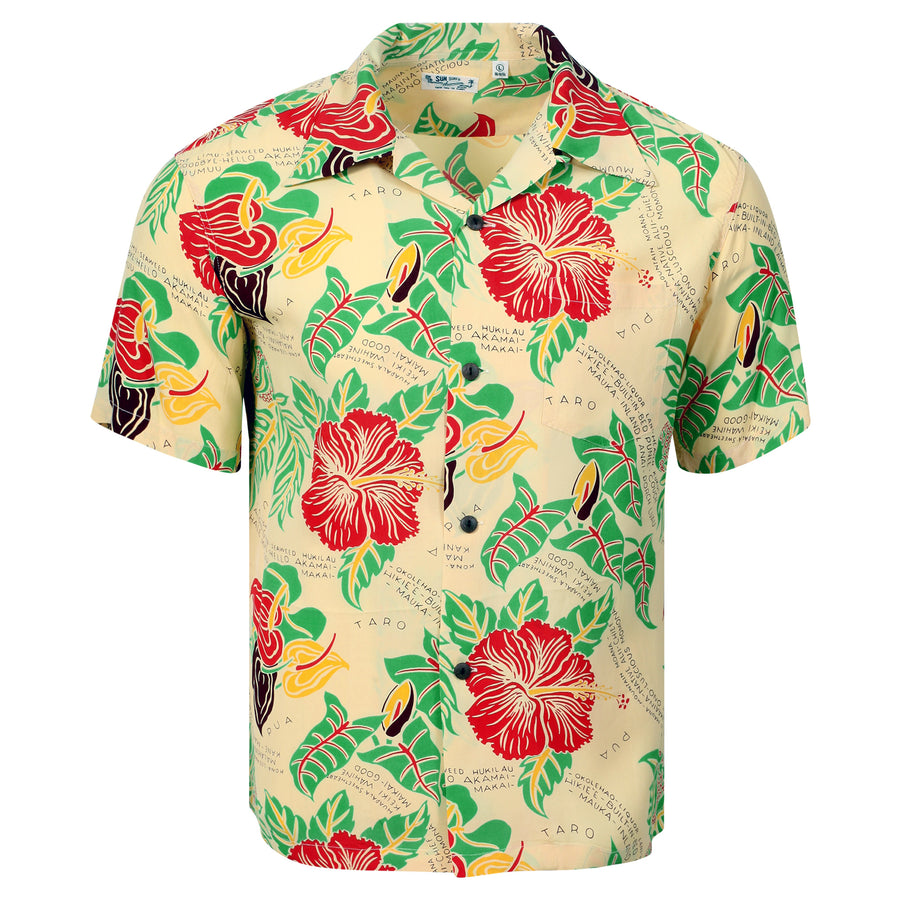 Romantic Hawaiian Nicknames SS38332 Yellow Hawaiian Shirt SURF11095