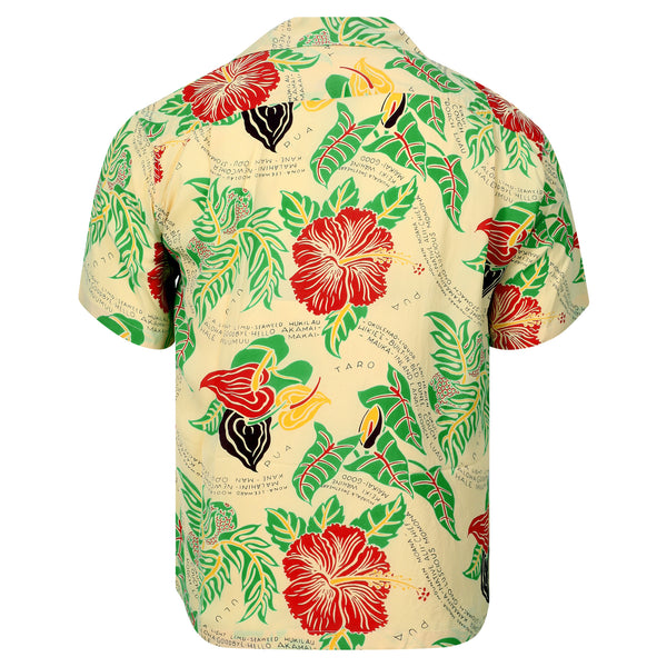 Romantic Hawaiian Nicknames SS38332 Yellow Hawaiian Shirt SURF11095