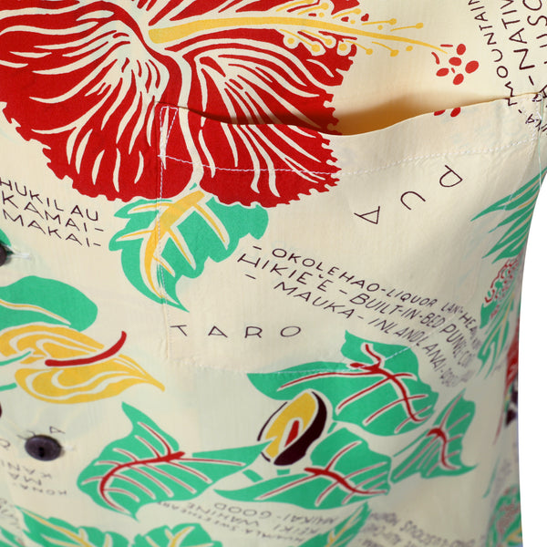 Romantic Hawaiian Nicknames SS38332 Yellow Hawaiian Shirt SURF11095