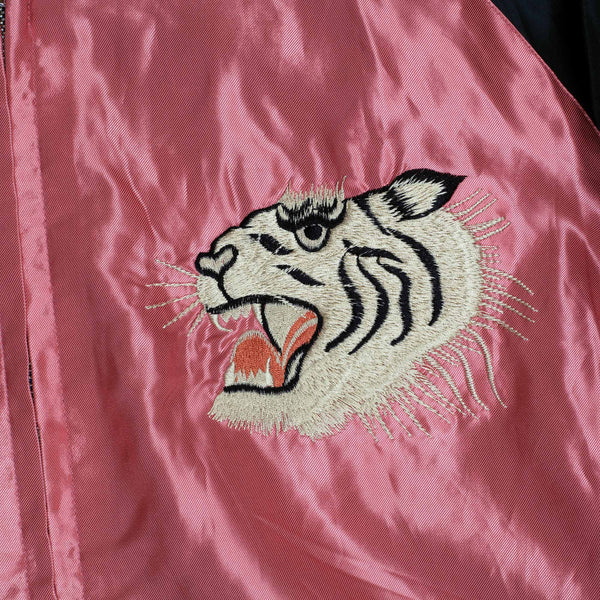 Fully Reversible Tiger Embroidered TT13756 Souvenir Jacket TOYO7526A